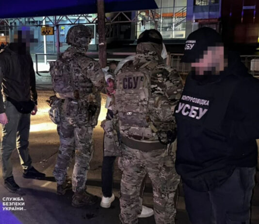 СБУ раскрыла киевскую ячейку: студент-вербовщик готовил подрыв автобуса ВСУ в Ровно