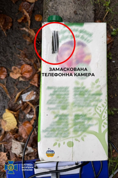 В Ровно предотвращен теракт против подразделения ВСУ: задержан студент из Киева – детали в видео СБУ