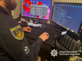 Голосовые фейки и крипто-вывод: как мошенники во Львове использовали ИИ для хищения средств на сайтах знакомств