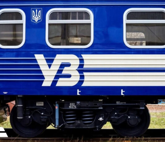 Укрзалізниця пересмотрит протоколы безопасности после удара по вокзалу в Днепре: детали и последствия