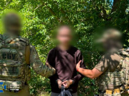 СБУ задержала ‘крота’ ФСБ в рядах ВСУ, сорвав удар по 100 операторам БПЛА на Киевщине