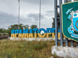 Будапешт жестко осудил атаку на Краматорск: Венгрия требует от Москвы прекратить удары по гражданским