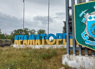Будапешт жестко осудил атаку на Краматорск: Венгрия требует от Москвы прекратить удары по гражданским