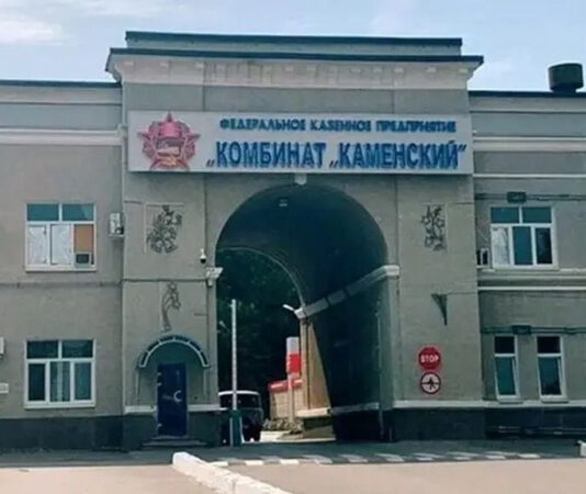 Удар по ВПК: ВСУ повредили ключевой комбинат в Ростовской области, производящий ракетное топливо