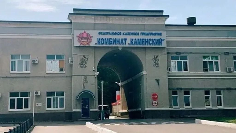 ВСУ нанесли ракетный удар по ключевому объекту ВПК в Ростовской области