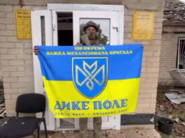 ВСУ развенчали фейки РФ: 128-я бригада держит Малокатериновку, до Запорожья — 25 км