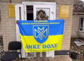ВСУ развенчали фейки РФ: 128-я бригада держит Малокатериновку, до Запорожья — 25 км