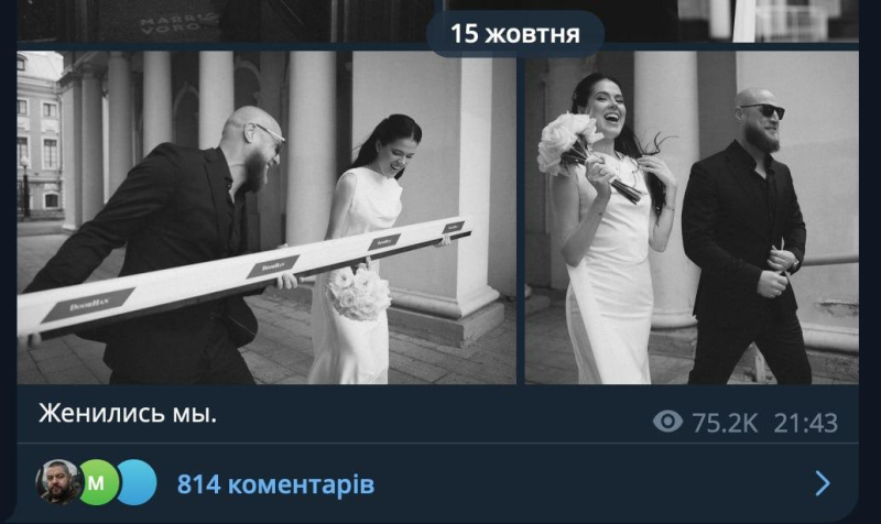 Z-активист Маваши выстрелил себе в голову через 10 дней после свадьбы - росСМИ