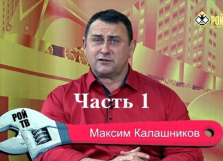 Российский Z-патриот Максим Калашников предупреждает о «разорении» РФ и критикует стратегию «вымораживания» городов Украины