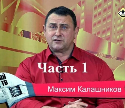 Российский Z-патриот Максим Калашников предупреждает о «разорении» РФ и критикует стратегию «вымораживания» городов Украины