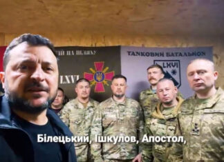 Зеленский с передовой: как президент обратился к защитникам в главный для страны день