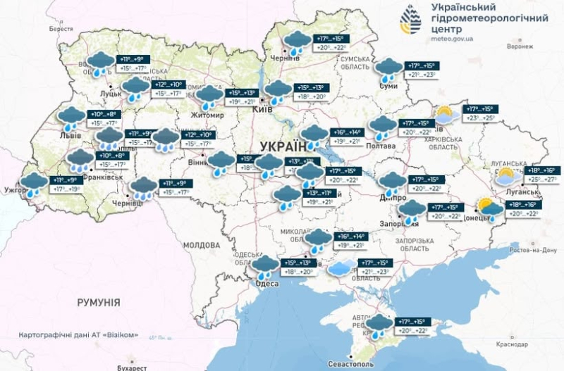 ​Штормовое предупреждение: Украину накроют сильные дожди и опасные ветры