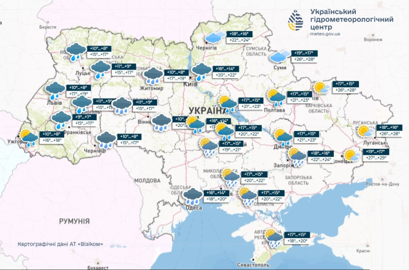 Завтра будет лить как из ведра: в каких областях Украины во вторник дожди
